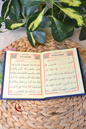 Yasin Kitabı Termoderi Kaplı-Arapça Türkçe Okunuşlu ve Mealli–Mevlid ve Bebek Hediyeliğii (1 Adet)