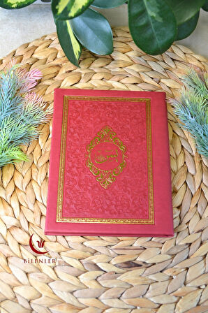 Yasin Kitabı Termoderi Kaplı-Arapça Türkçe Okunuşlu ve Mealli–Mevlid ve Bebek Hediyeliğii (10 Adet)