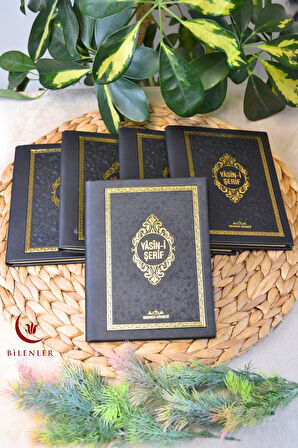 Yasin Kitabı Termoderi Kaplı-Arapça Türkçe Okunuşlu ve Mealli–Mevlid ve Bebek Hediyeliğii (10 Adet)