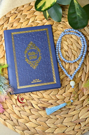 Yasin Tül Kese Termoderi Kaplı-Arapça Türkçe Okunuşlu ve Mealli–Mevlid ve Bebek Hediyeliğii (1 Adet)