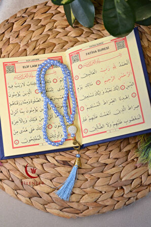 Yasin Tül Kese Termoderi Kaplı-Arapça Türkçe Okunuşlu ve Mealli–Mevlid ve Bebek Hediyeliğii (1 Adet)