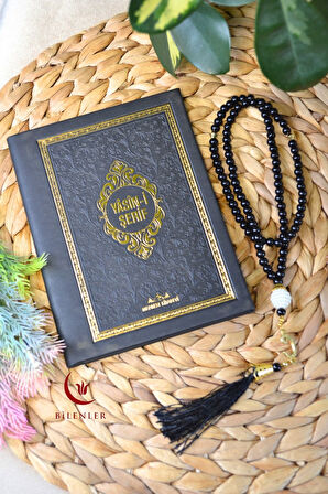 Yasin Tül Kese Termoderi Kaplı-Arapça Türkçe Okunuşlu ve Mealli–Mevlid ve Bebek Hediyeliğii (1 Adet)