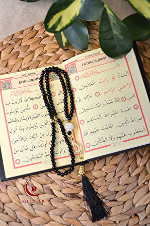 Yasin Tül Kese Termoderi Kaplı-Arapça Türkçe Okunuşlu ve Mealli–Mevlid ve Bebek Hediyeliğii (1 Adet)