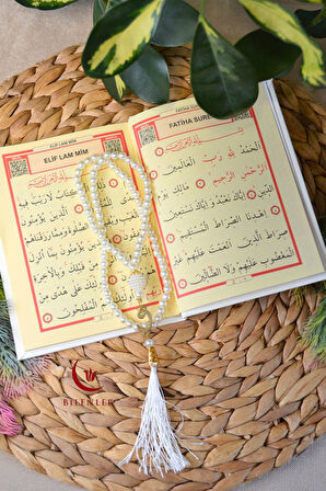 Yasin Tül Kese Termoderi Kaplı-Arapça Türkçe Okunuşlu ve Mealli–Mevlid ve Bebek Hediyeliği (5Adet)