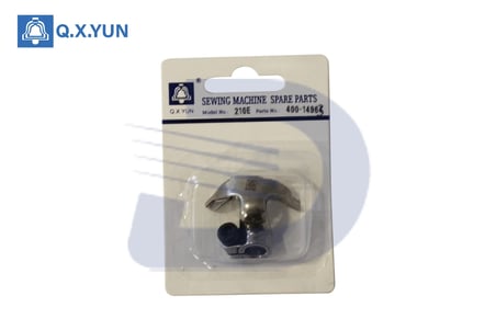 QXYUN JUKİ AMS-210E Kaşık