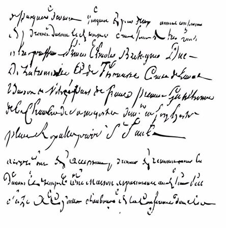 HD007 Home Dekor Stencil 45x45