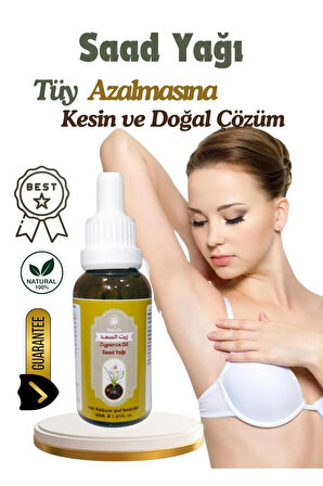 Tüy Azaltıcı Ve Tüy Önleme Saad Yağı Cyperus Oil Soğuk Sıkım Cold Press 30 ml