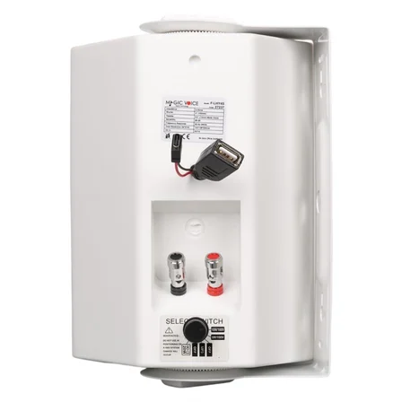 Magicvoice F-LHY4S 4 İnç 10 Cm Hat Trafolu Duvar Tipi Sütun Okul Cami Hoparlör 10W RMS 150W Peak MP3 USB Uyumlu Beyaz