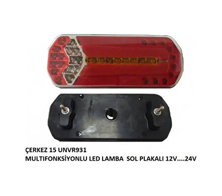 Multifonksiyonlu Römork / Karavan / Kamyon Dorse Neon Led Stop Lambası (2 Adet)