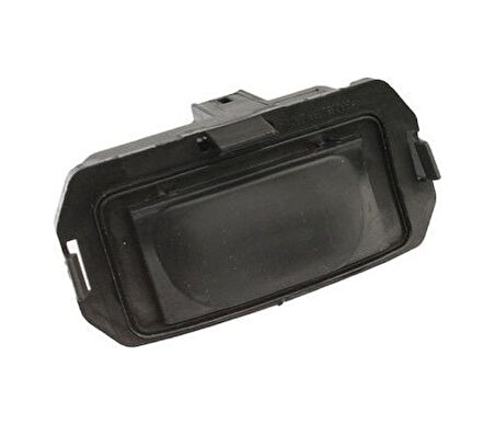 Megane 2 Laguna 2 Bagaj Kapak Açma Butonu 7701475191 