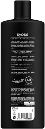 Yoğun Nem Şampuan, 500 ml