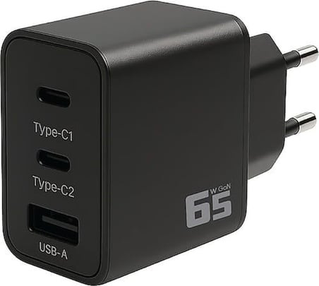 65W GaN 2× Type-C + USB-A Çikisli Hizli Sarj Adaptörü