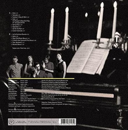 Evgeny Grinko Plak LP Vinly Vinily