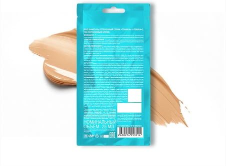 TONIKA Şeftali Blond Renkli Şampuan 25 ml – Açılmış, Açık Sarı ve Platin Saçlar İçin Sıcak Şeftali Ton Verici Şampuan