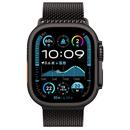 Apple Watch Ultra 1 / 2 49mm Kordon Titanyum Kelebek Klipsli Milano Loop 121