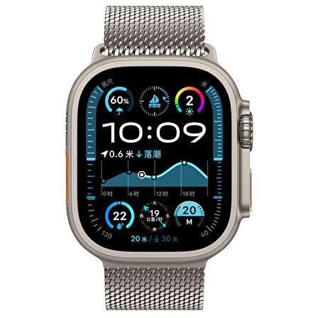 Apple Watch Ultra 1 / 2 49mm Kordon Titanyum Kelebek Klipsli Milano Loop 121