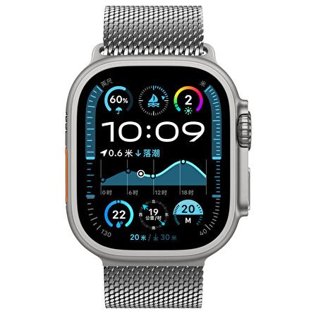 Apple Watch Ultra 1 / 2 49mm Kordon Titanyum Kelebek Klipsli Milano Loop 121
