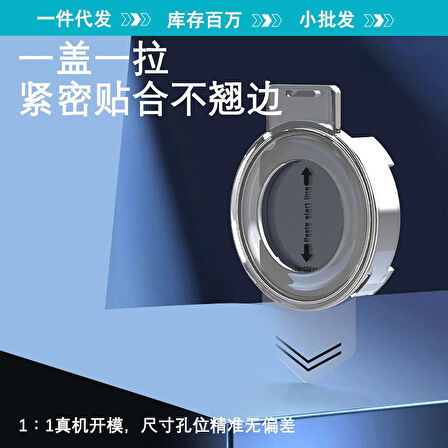 Huawei Watch GT 6 46mm High Glass Kolay Uygulama Aparatlı Cam Ekran Koruyucu (Pro DEĞİL)