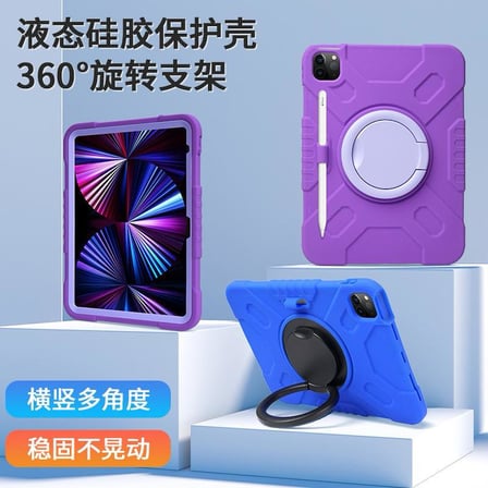 Samsung Galaxy Tab A9 Plus 11inç X210 X215 X216 Kılıf Askılı Silikon Handle Ring Yüzüklü Amour Tank Case