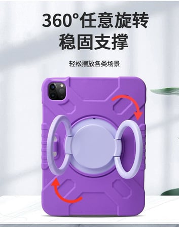 Samsung Galaxy Tab A9 Plus 11inç X210 X215 X216 Kılıf Askılı Silikon Handle Ring Yüzüklü Amour Tank Case