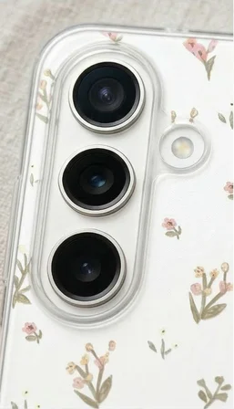 Samsung Galaxy S24 Plus Kılıf Küçük Çiçek Dallar Desenli Parlak Silikon Kapak BS1