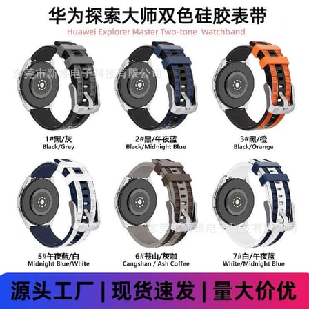 Redmi Watch 5 Active/Lite Amazfit GTR 2 2E Lite 47mm Pace (22mm) Kordon GT5 Seri Lansman Kordon 128