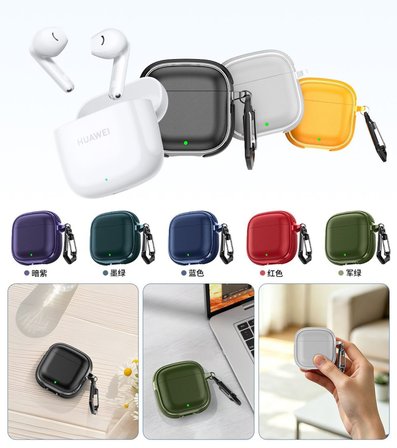 Huawei FreeBuds SE 2 / SE 3 ile Uyumlu Kılıf Deri Dokulu TPU Koruyucu Case Metal Karabinalı Şarj Girişli