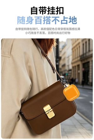 Huawei FreeBuds SE 2 / SE 3 ile Uyumlu Kılıf Deri Dokulu TPU Koruyucu Case Metal Karabinalı Şarj Girişli