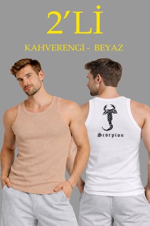 Erkek Spor Slimfit Fitilli Kaşkorse Arka Basklı Atlet 2'li Set Kahverengi-Beyaz