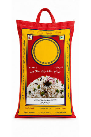 En Kaliteli 1121 Uzun Tane Basmati Pirinç 5 kg Kokulu ve Bereketli Özel Kumaş Torba