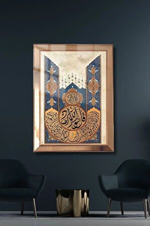 İhlas Suresi Dini Tablo Gold Aynalı Cam Baskı Çerçeveli Tablo