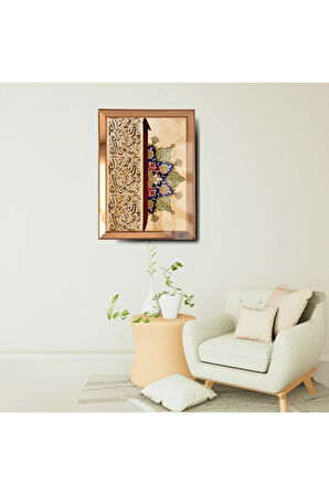 Elif Cam Baskı Ayna Çerçeveli Islami Dekoratif Gold Detaylı Tablo