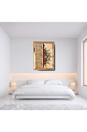 Elif Cam Baskı Ayna Çerçeveli Islami Dekoratif Gold Detaylı Tablo