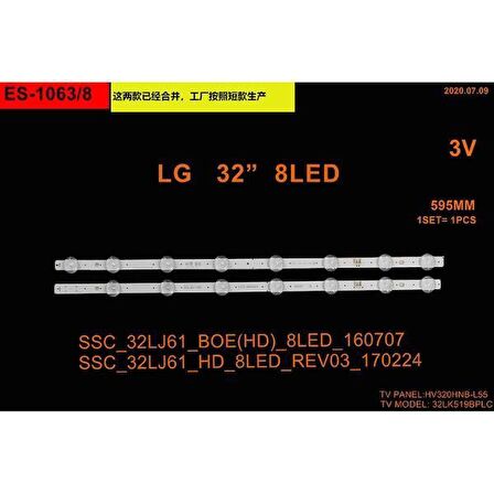 Class SET-1063=SET-2291= SSC_32LJ61_HD_8LED_REV03_170224 8 Ledli Tv Led Bar=SET-2291=LED617=36177=Adet Olarak Satılır--32LJ510,32LJ610,32MN19HM