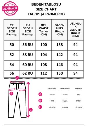 Büyük Beden Mom Model Desenli Kadın Pantolon