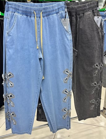 Büyük Beden Yüksek Bel Taş Detaylı Likralı Beli Lastikli Denim Mom Kadın Pantolon