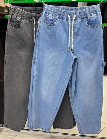 Büyük Beden Beli Lastikli Cepli Likralı Denim Mom Kesim Kadın Pantolon