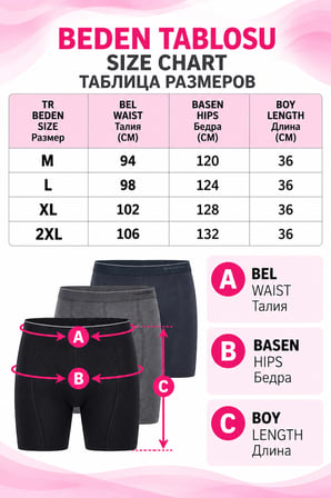 Erkek 3'lü Pamuklu Esnek Tayt Boxer