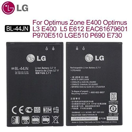 Gmc Kırmızı Serisi 1000 Mah Telefon Bataryası