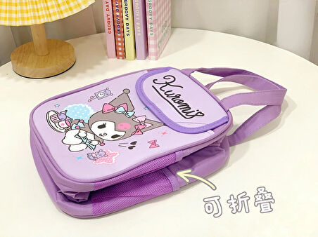 Sanrio Kuromi Cinnamoroll Hello Kitty My Melody Termal Beslenme Çantası