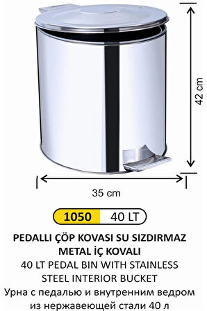 Dikbaş Plastik 1050 Pedallı Çöp Kovası