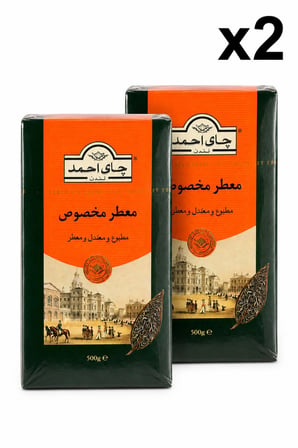 2'li Set 2 x 500 g Ahmad Tea Özel Harman Dökme Siyah Çay Lüks Paket