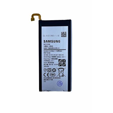 Samsung Galaxy C5 C5000 Pil Batarya