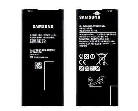 Samsung Galaxy J7 Max G615F Batarya Pil