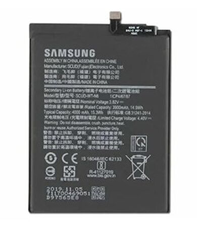 Samsung Galaxy A20S A207 Pil Batarya