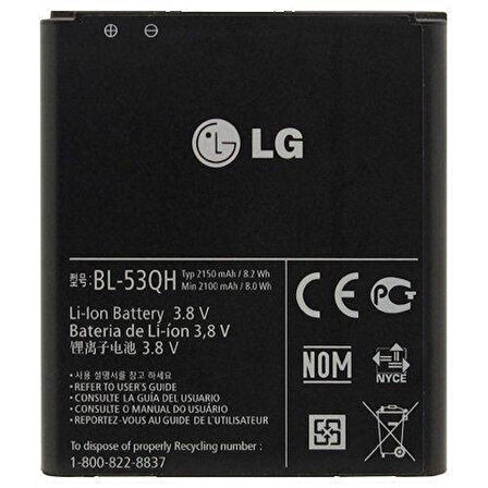 Lg Optimus 4X HD P880 Pil Batarya BL-53QH