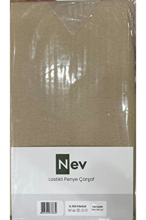 Özdilek NEV MARKA Lastikli Fitted Penye Çarşaf 100x200 + 30 Cm ( Yükseklik 30 Cm ) Bej