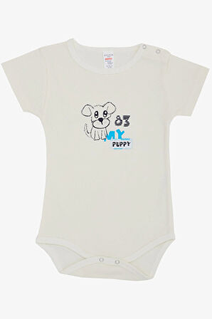 Breeze Erkek Bebek Çıtçıtlı Zıbın Body Yavru Köpekçik Baskılı 9 Ay-3 Yaş, Ekru