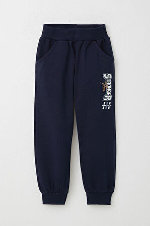 Breeze Erkek Çocuk Eşofman Takım Yazı Baskılı 2-6 Yaş, Bej