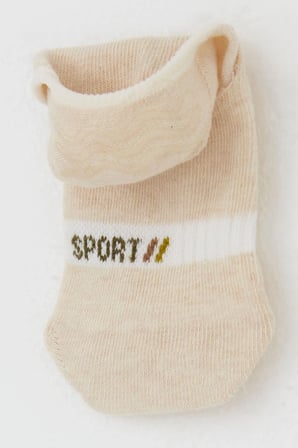 Katamino Erkek Çocuk Babet Çorap Sport Yazı Baskılı 7-14 Yaş, Krem